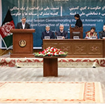 جایگاه جدید افغانستان در آزادی بیـان و کارنامه حکومت وحدت ملی 